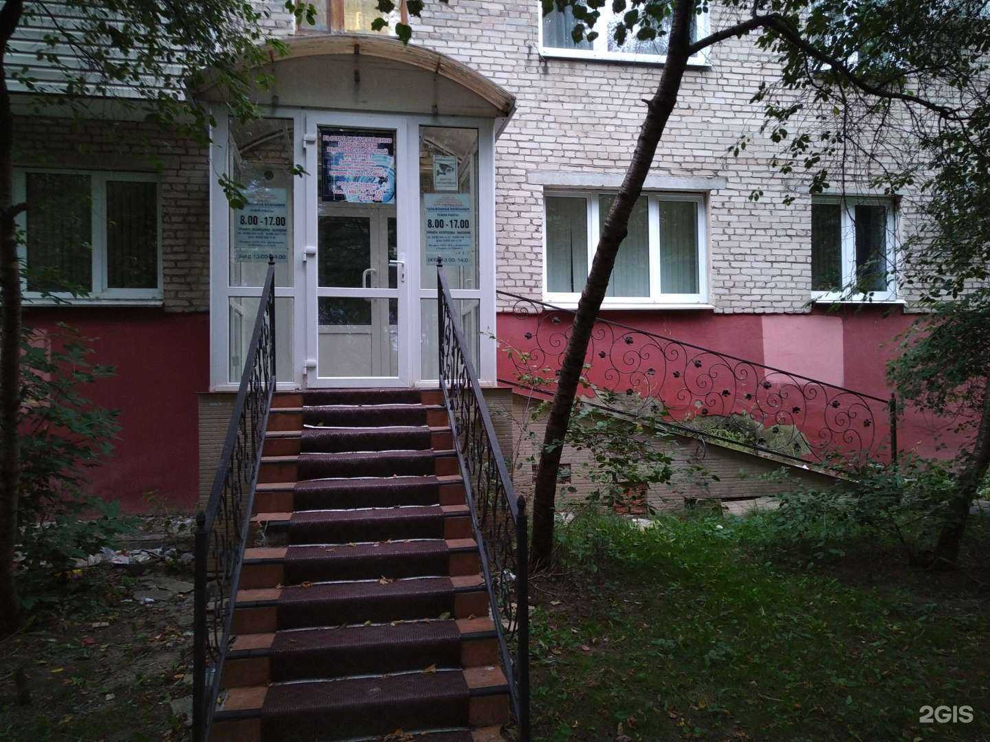 Отзывы на компанию ИТ-телеком в Воскресенске c фото