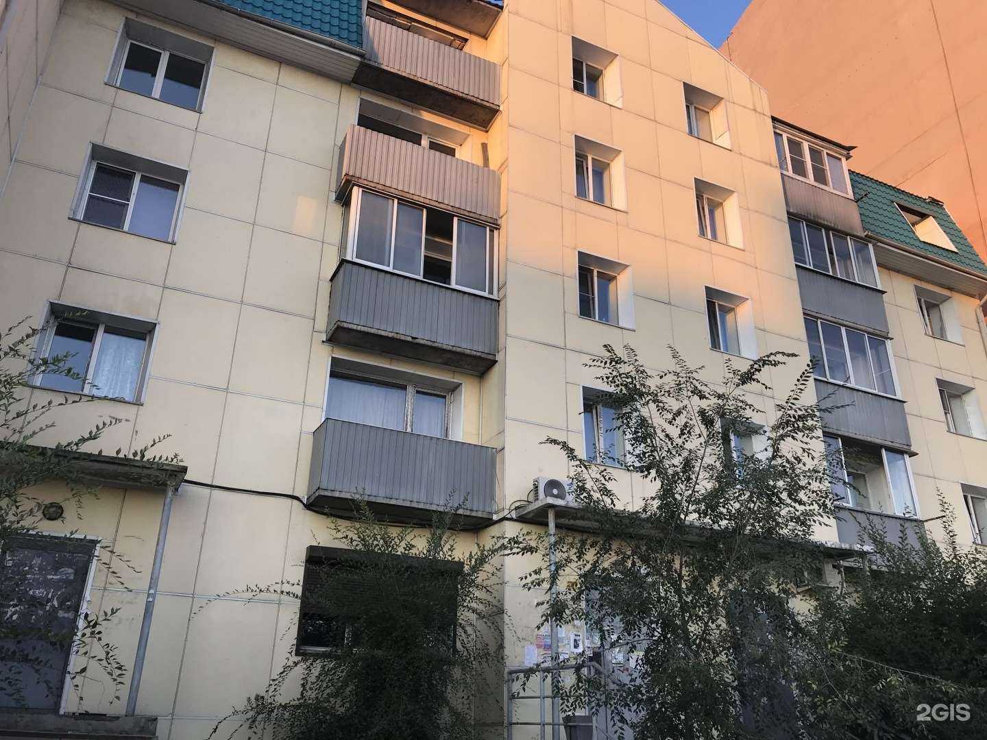 Отзывы на компанию Цветочный Bazaar в Улан-Удэ c фото - фотография 2 из 2