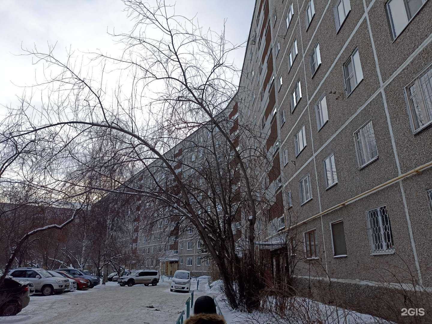 Отзывы на компанию Авто Лайф в Екатеринбурге c фото