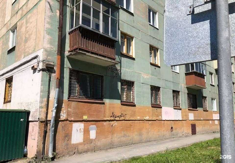 Отзывы на компанию Леди`с в Нижнем Тагиле c фото - фотография 2 из 2