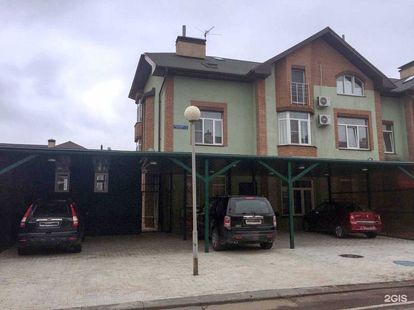 Отзывы на компанию Авиабит в Коммунарке c фото