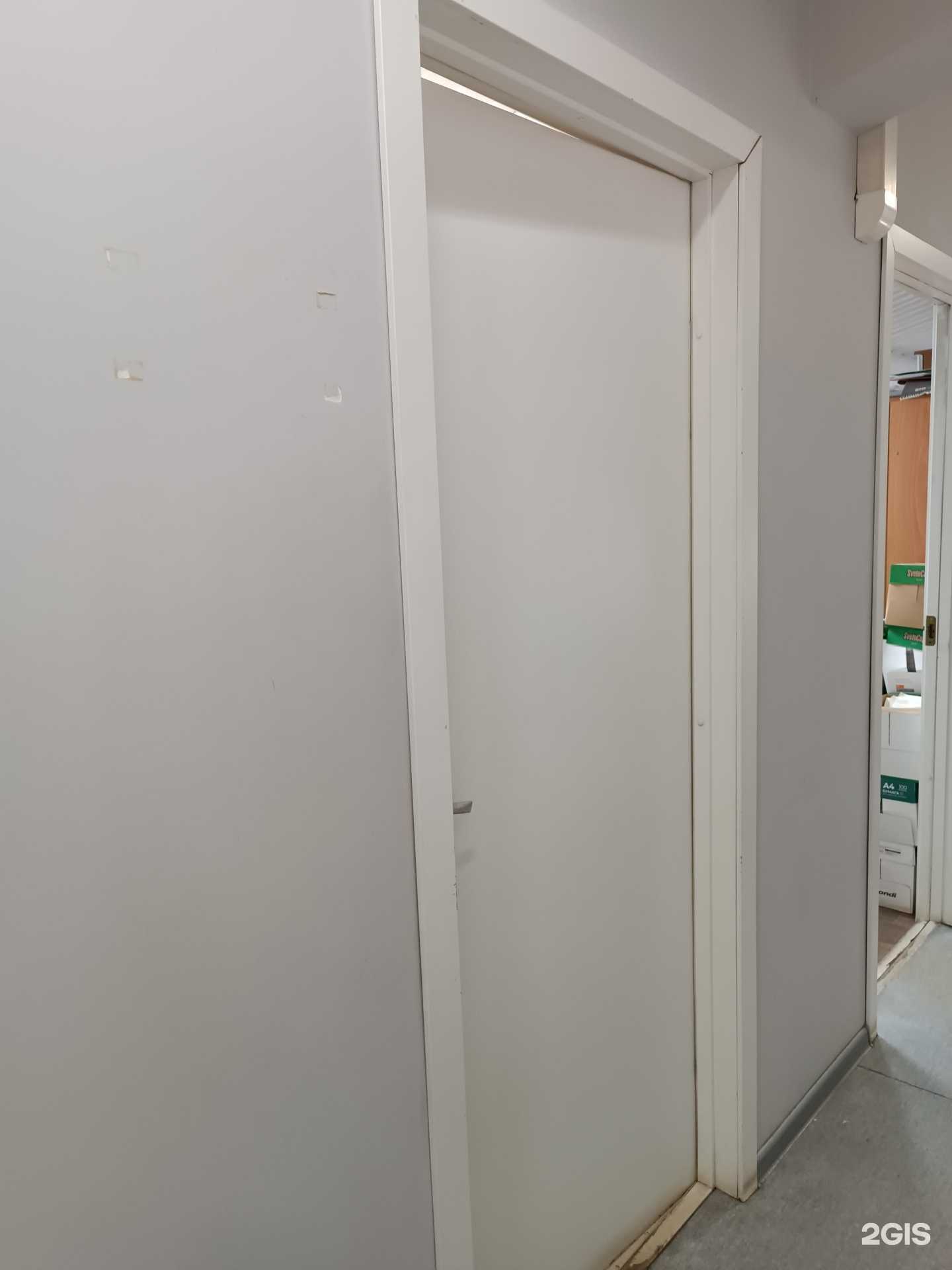 Отзывы на компанию Алттраст в г. Барнаул c фото