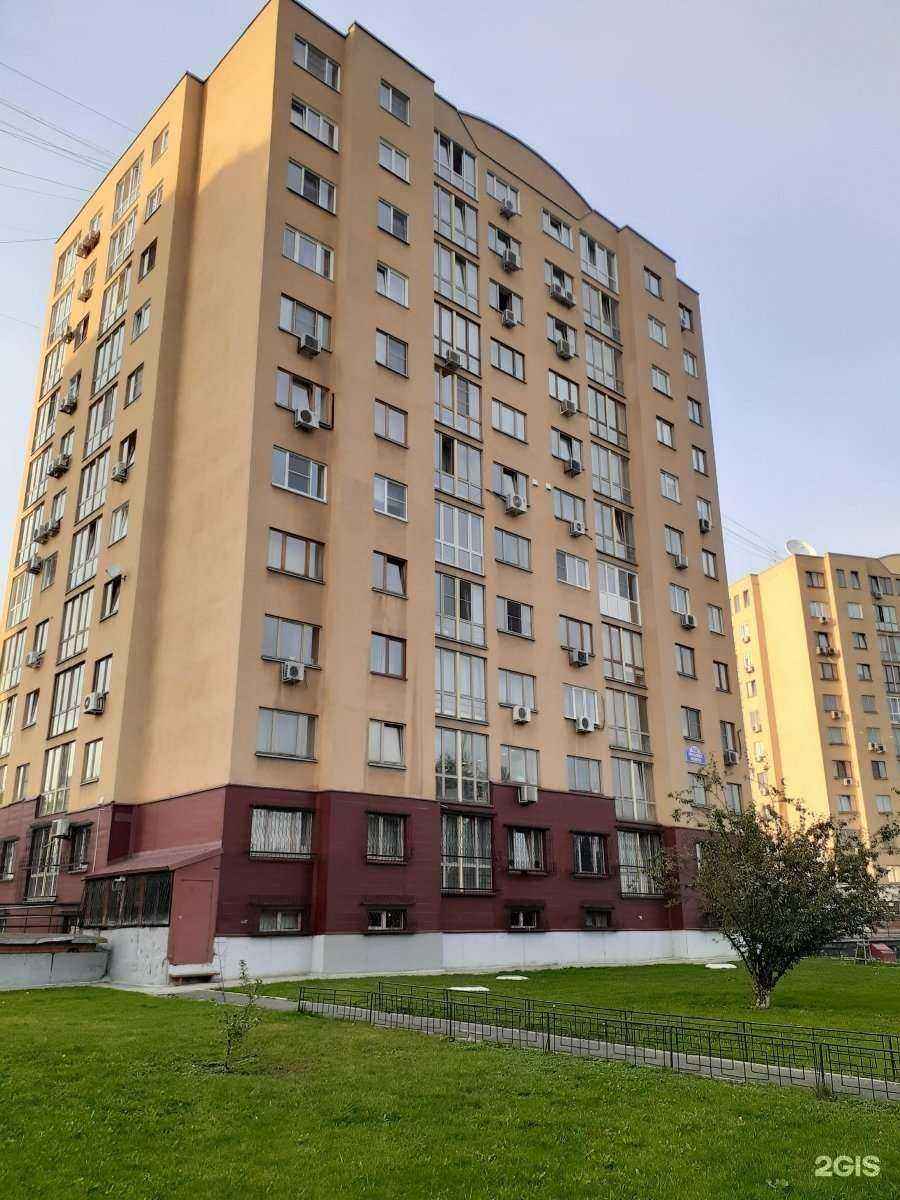 Отзывы на компанию Геострой в Кемерове c фото - фотография 2 из 2