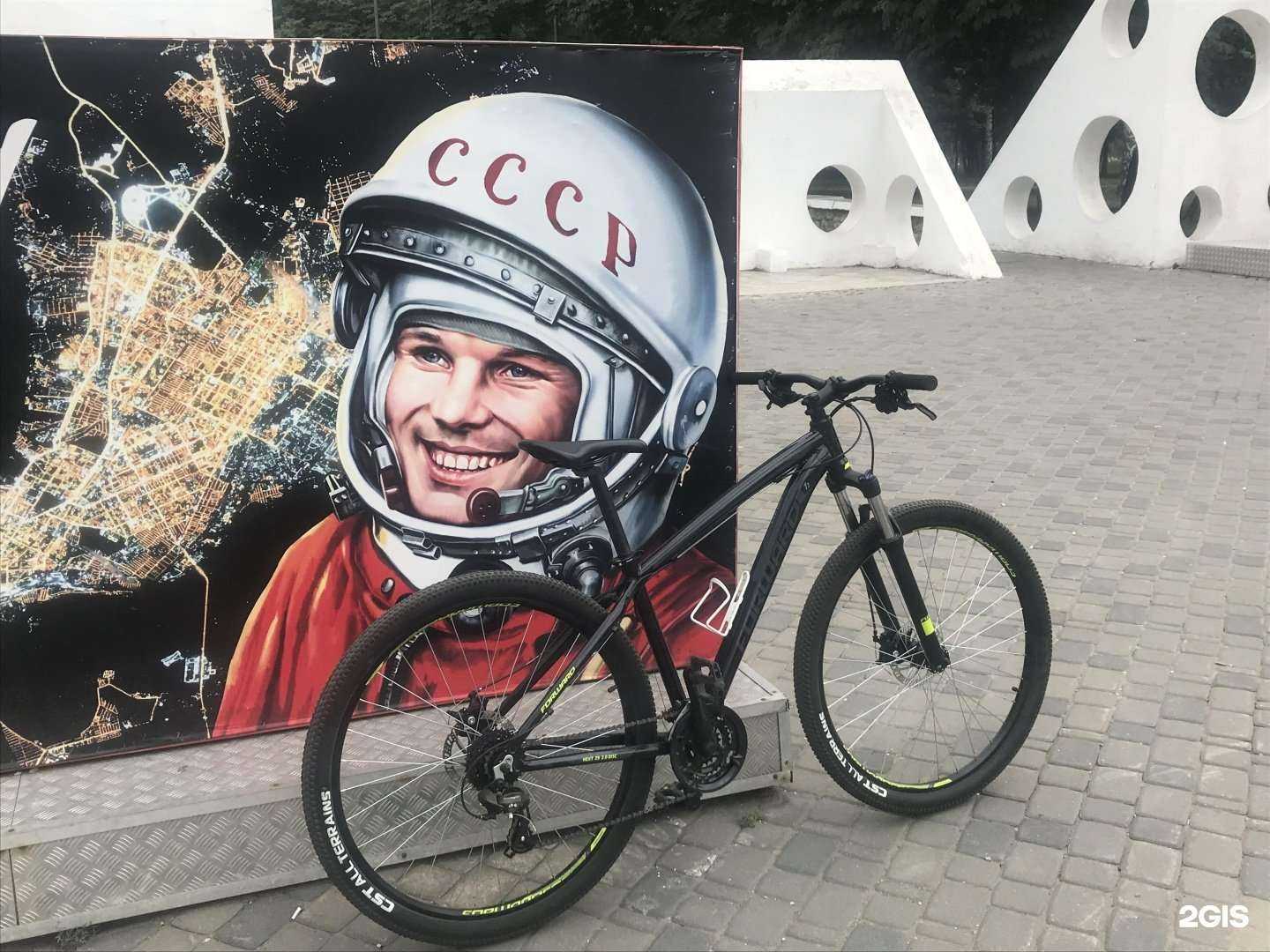 Отзывы на компанию Boldelov Pro в Самаре c фото