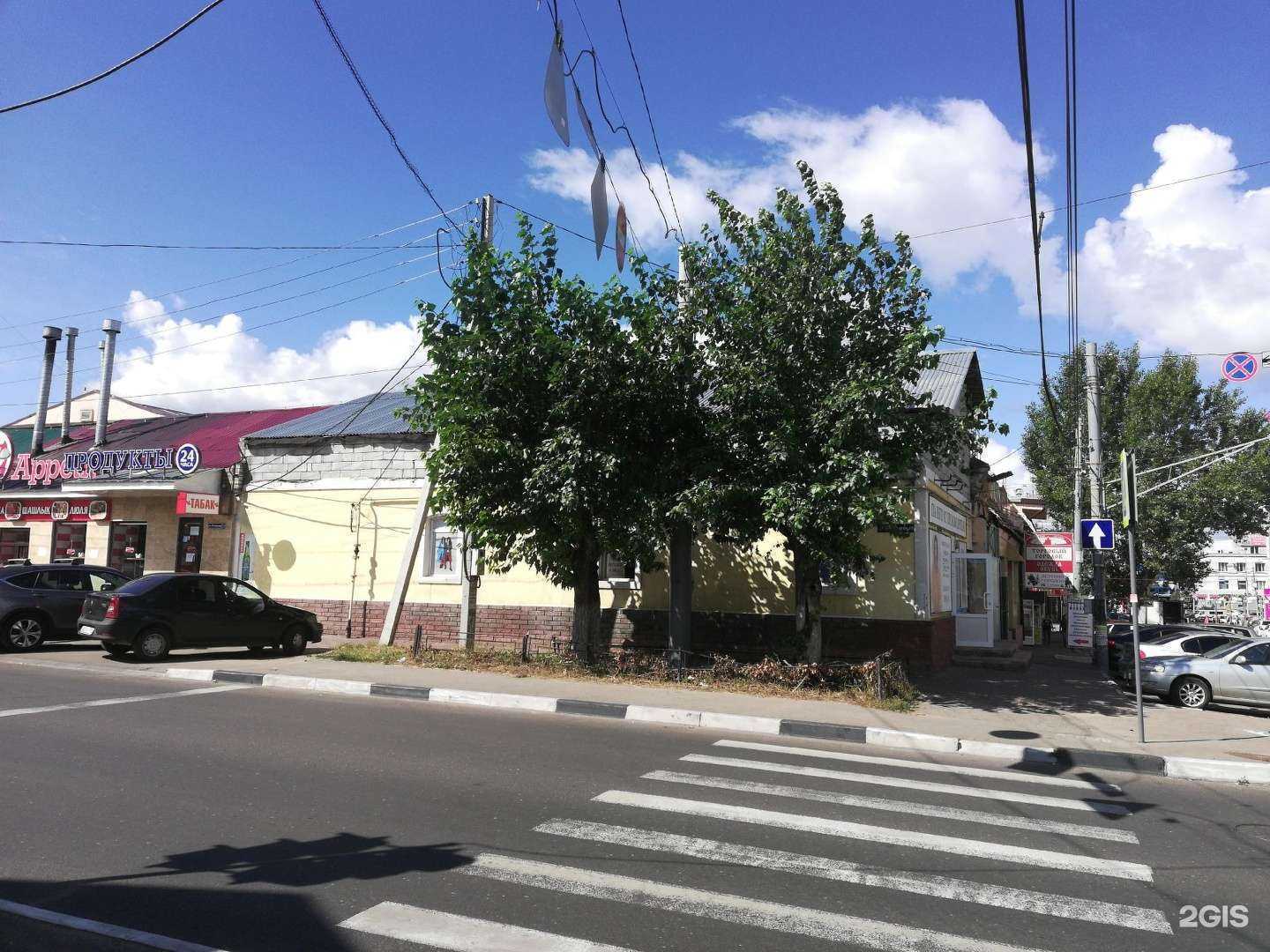 Отзывы на компанию Мангал в Нижнем Новгороде c фото - фотография 2 из 2