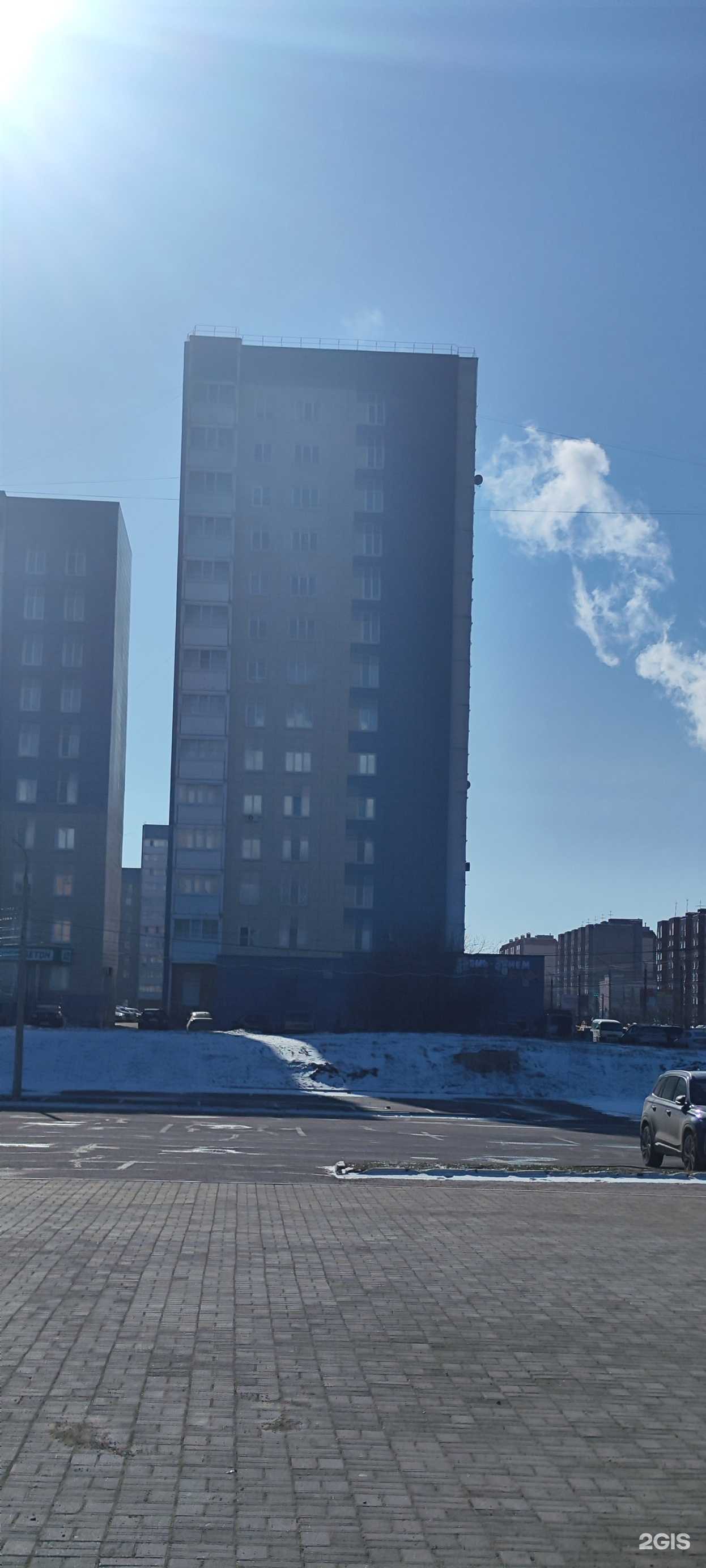 Отзывы на компанию Fix Price в г. Череповец c фото