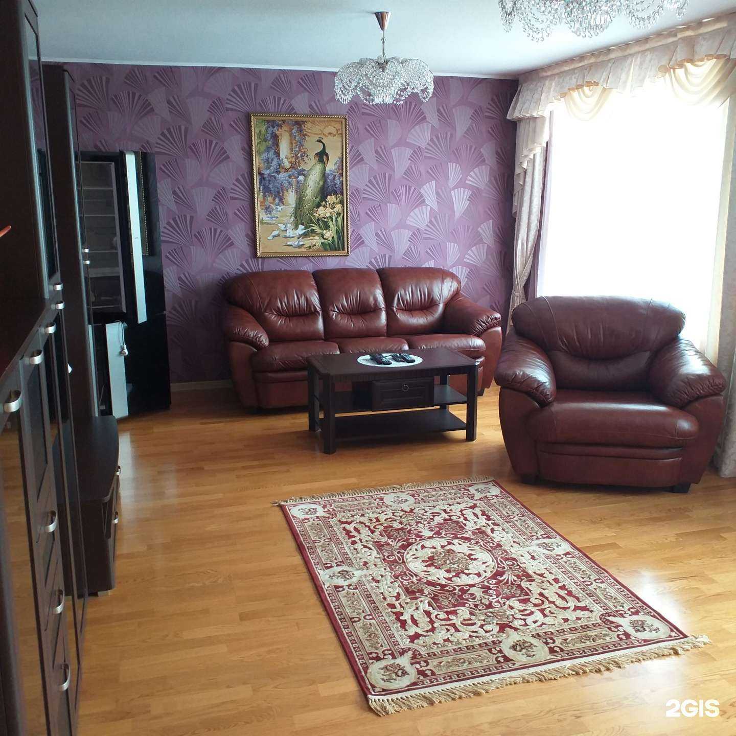 Отзывы на компанию Урал в Озёрске c фото