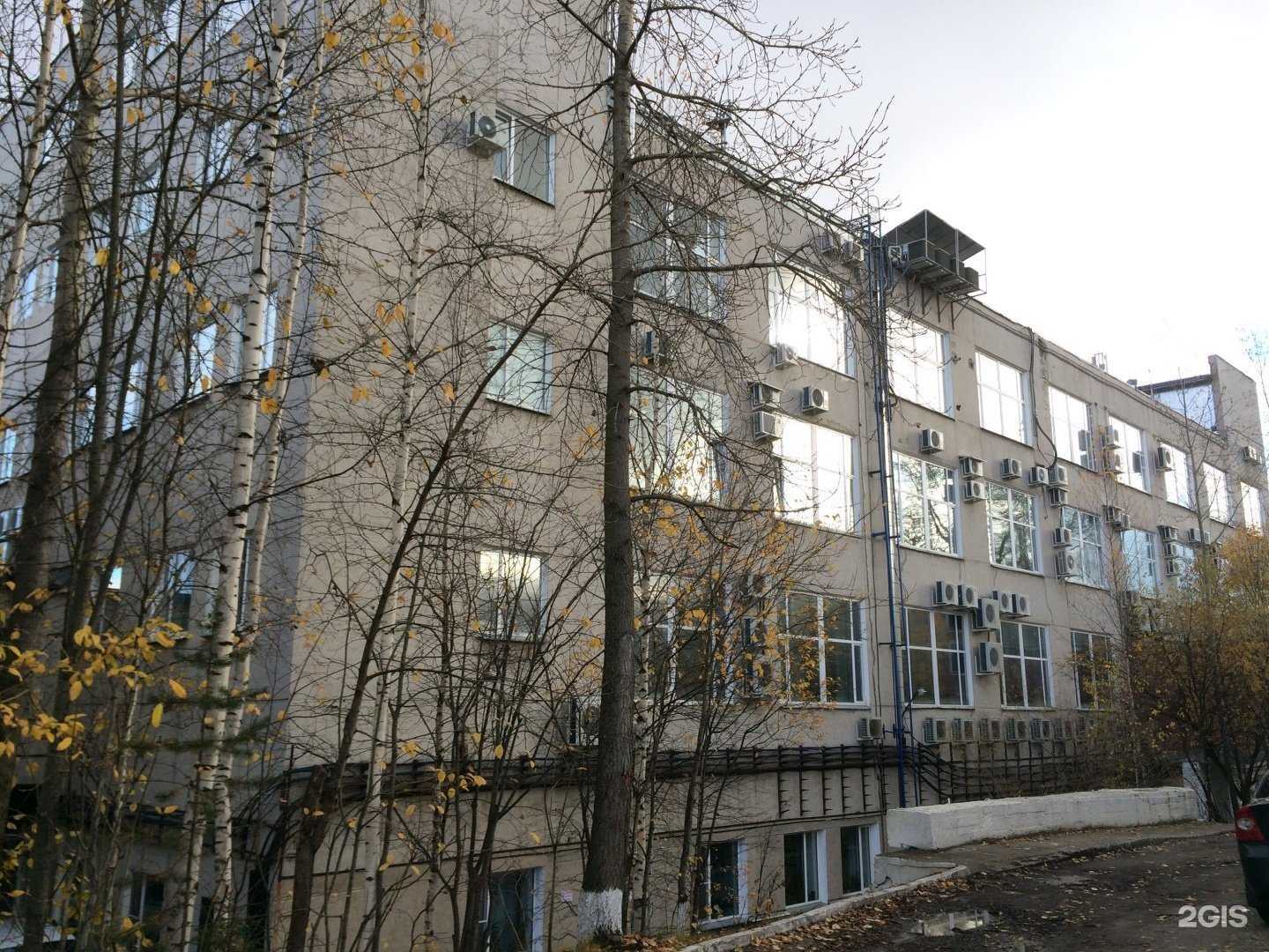 Отзывы на компанию Региональный фонд капитального ремонта многоквартирных домов в Сыктывкаре c фото