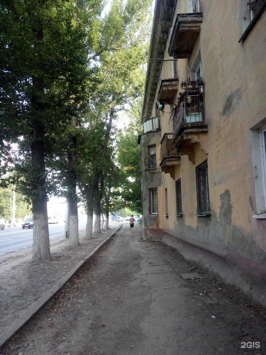 Отзывы на компанию Дента-м в Саратове c фото - фотография 2 из 2