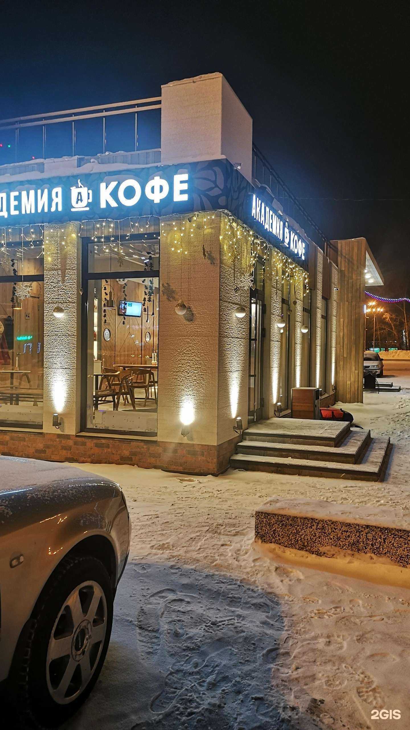 Отзывы на компанию СушиSell в Бердске c фото - фотография 2 из 2