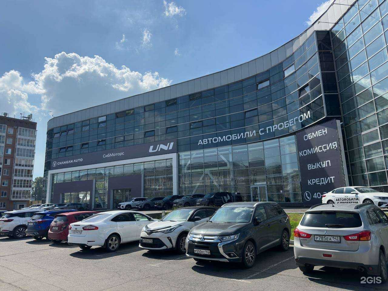 Отзывы на компанию Сибмоторс в г. Новокузнецк c фото