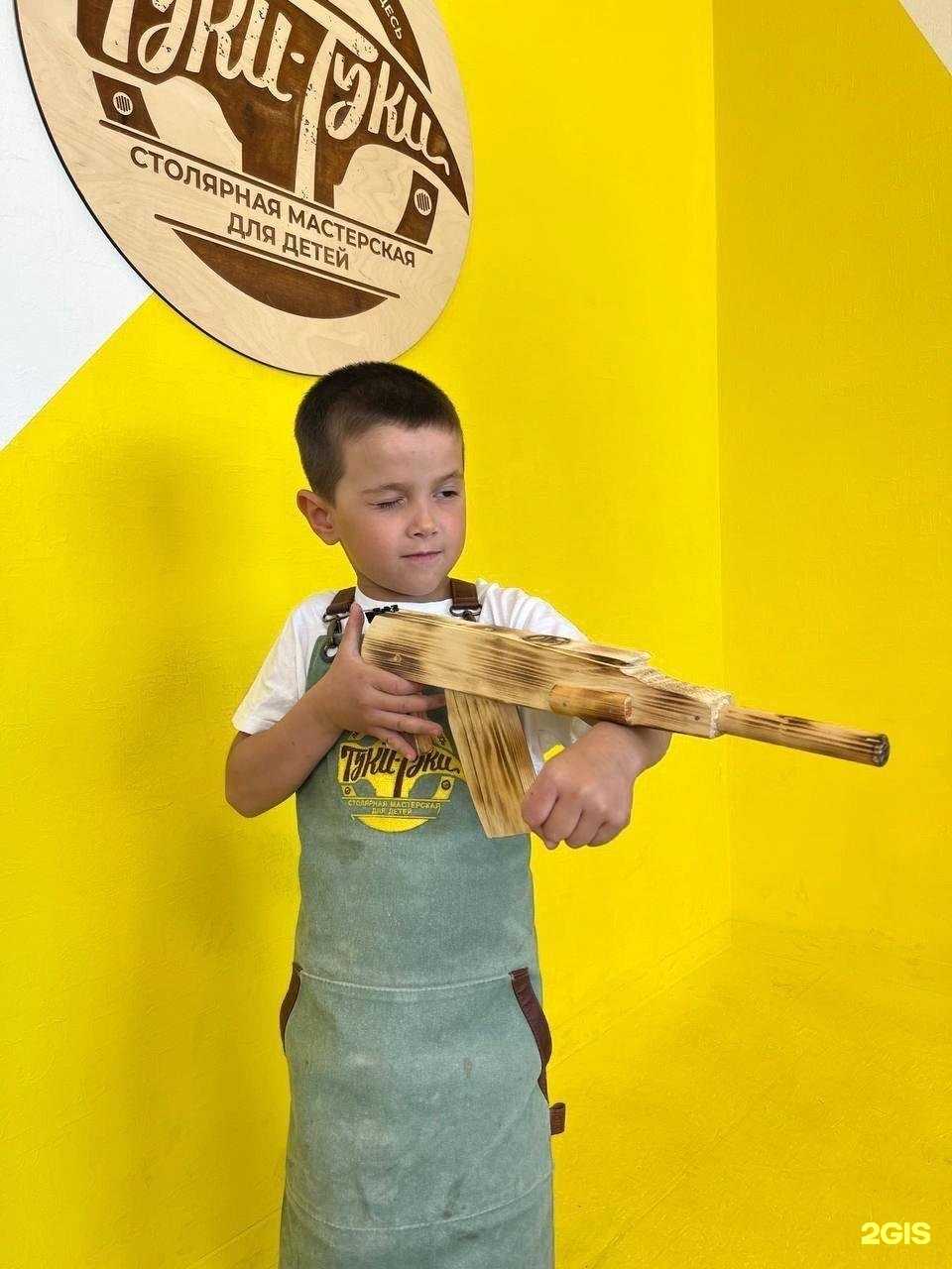 Отзывы на компанию Туки-Туки в г. Курган c фото