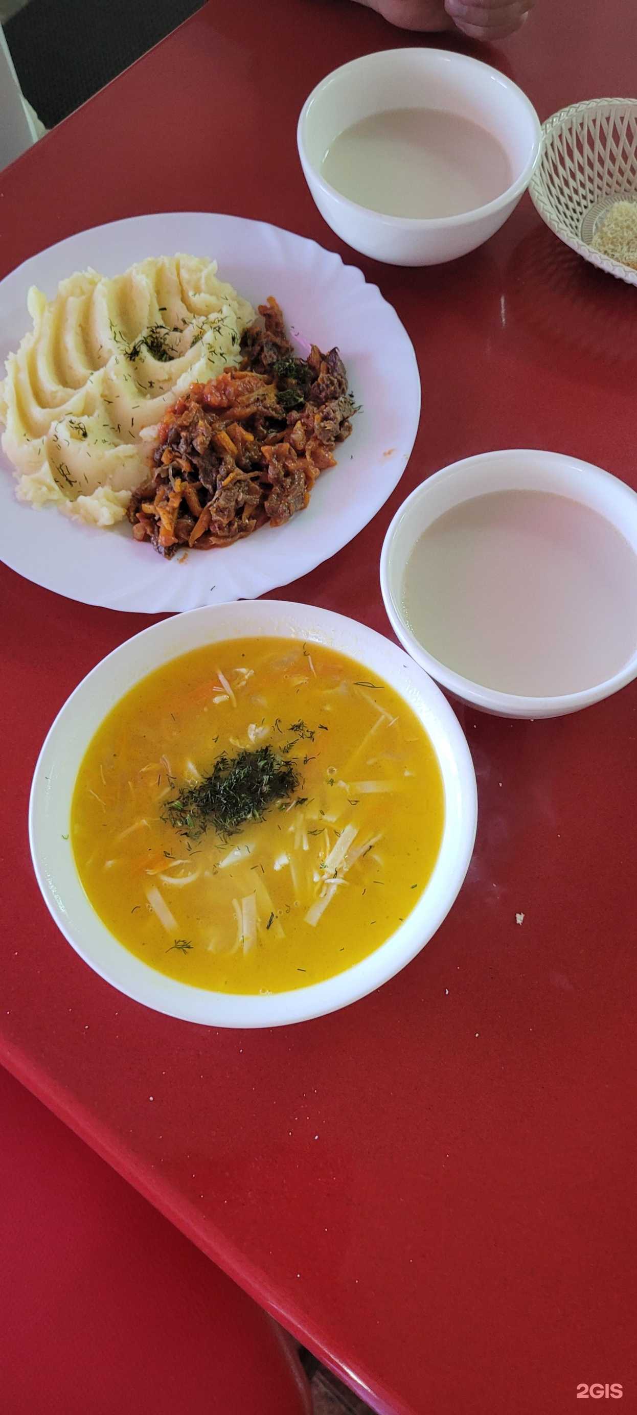 Отзывы на компанию На семи ветрах в г. Элиста c фото