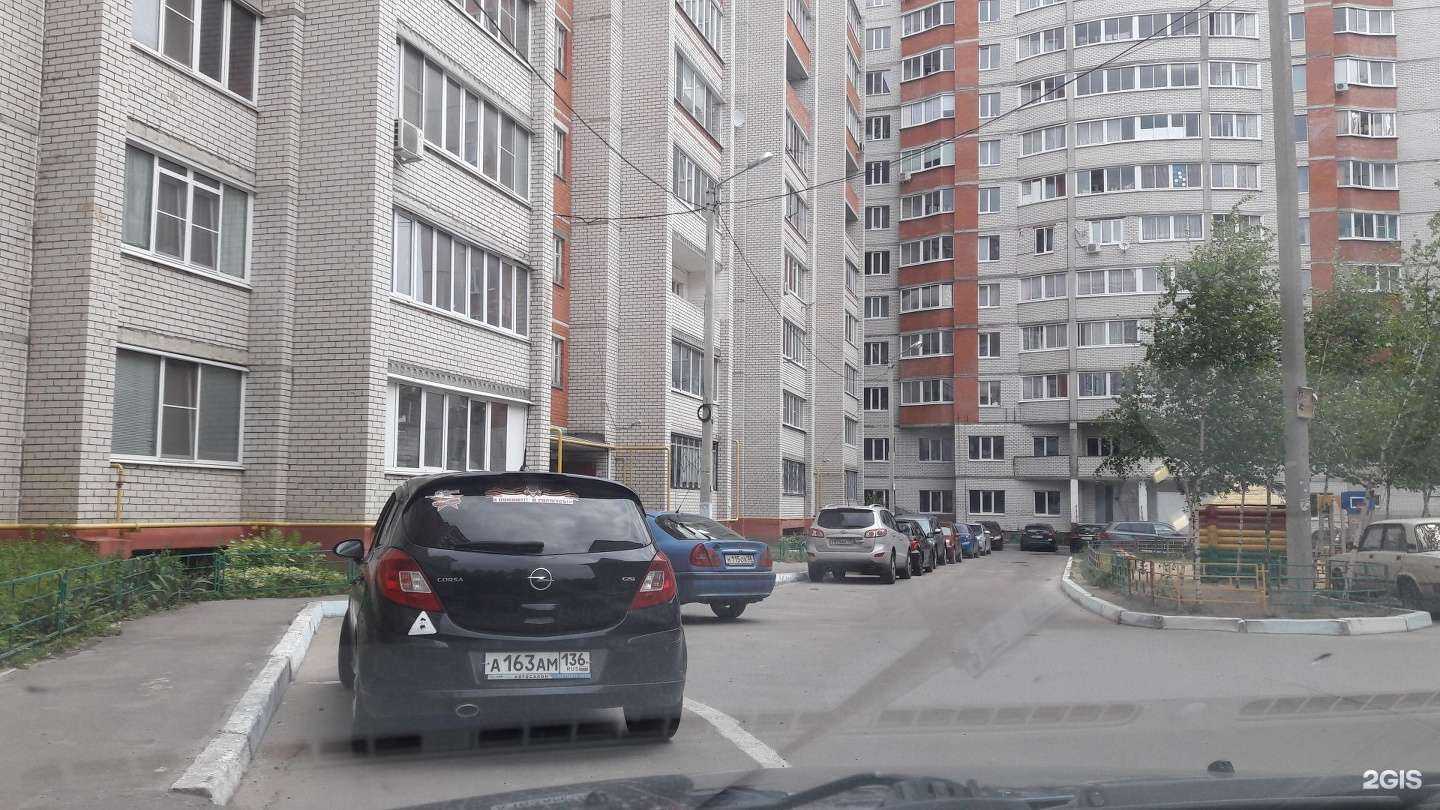 Отзывы на компанию Источник здоровья в Воронеже c фото - фотография 2 из 2