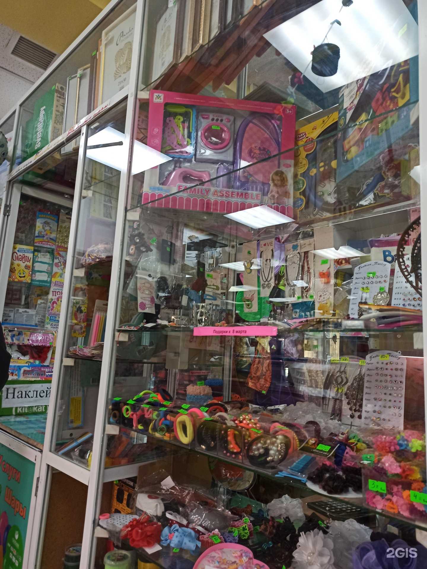 Отзывы на компанию Магазин канцтоваров в г. Омск c фото