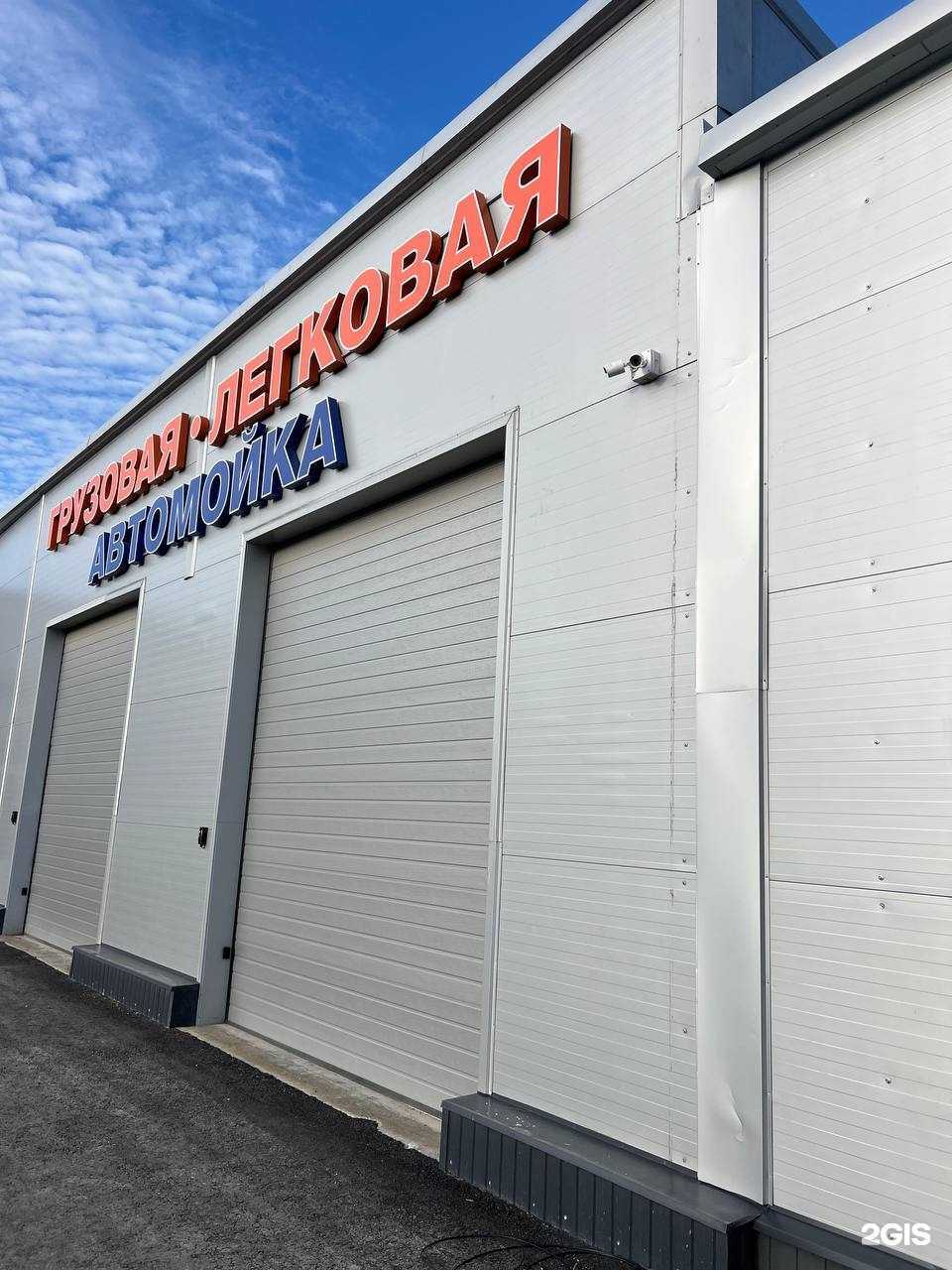 Отзывы на компанию Компания по установке видеонаблюдения в Елеце c фото