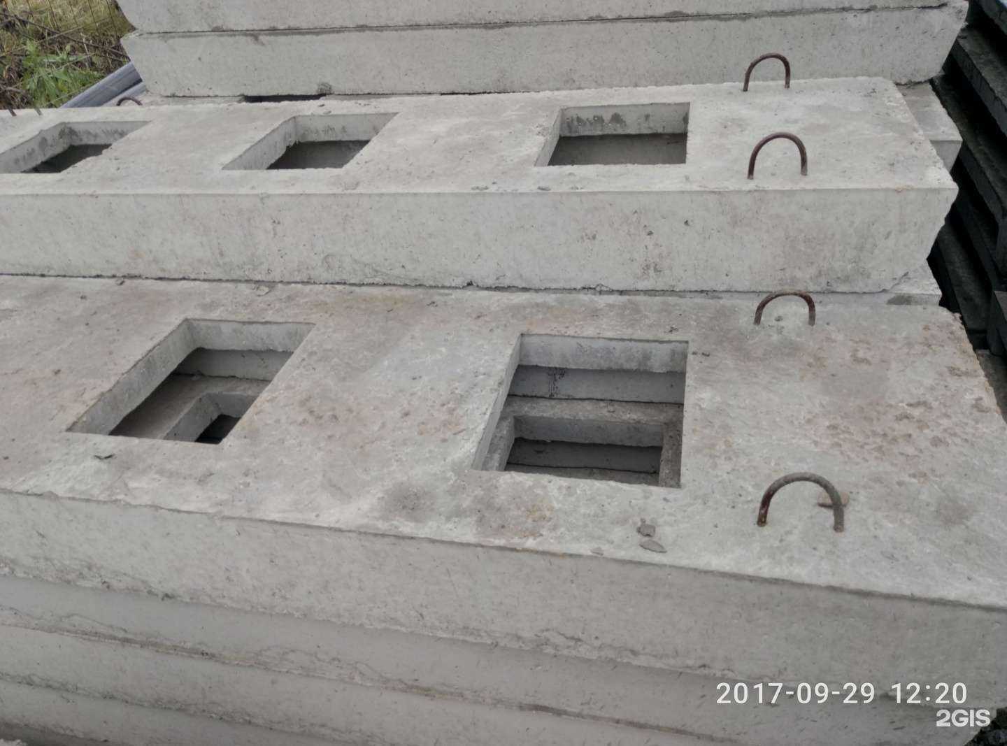 Отзывы на компанию Блок в г. Верхняя Пышма c фото