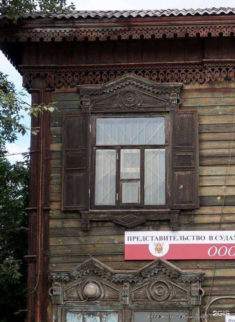 Отзывы на компанию Ассоциация Юпэк в Иркутске c фото - фотография 2 из 2