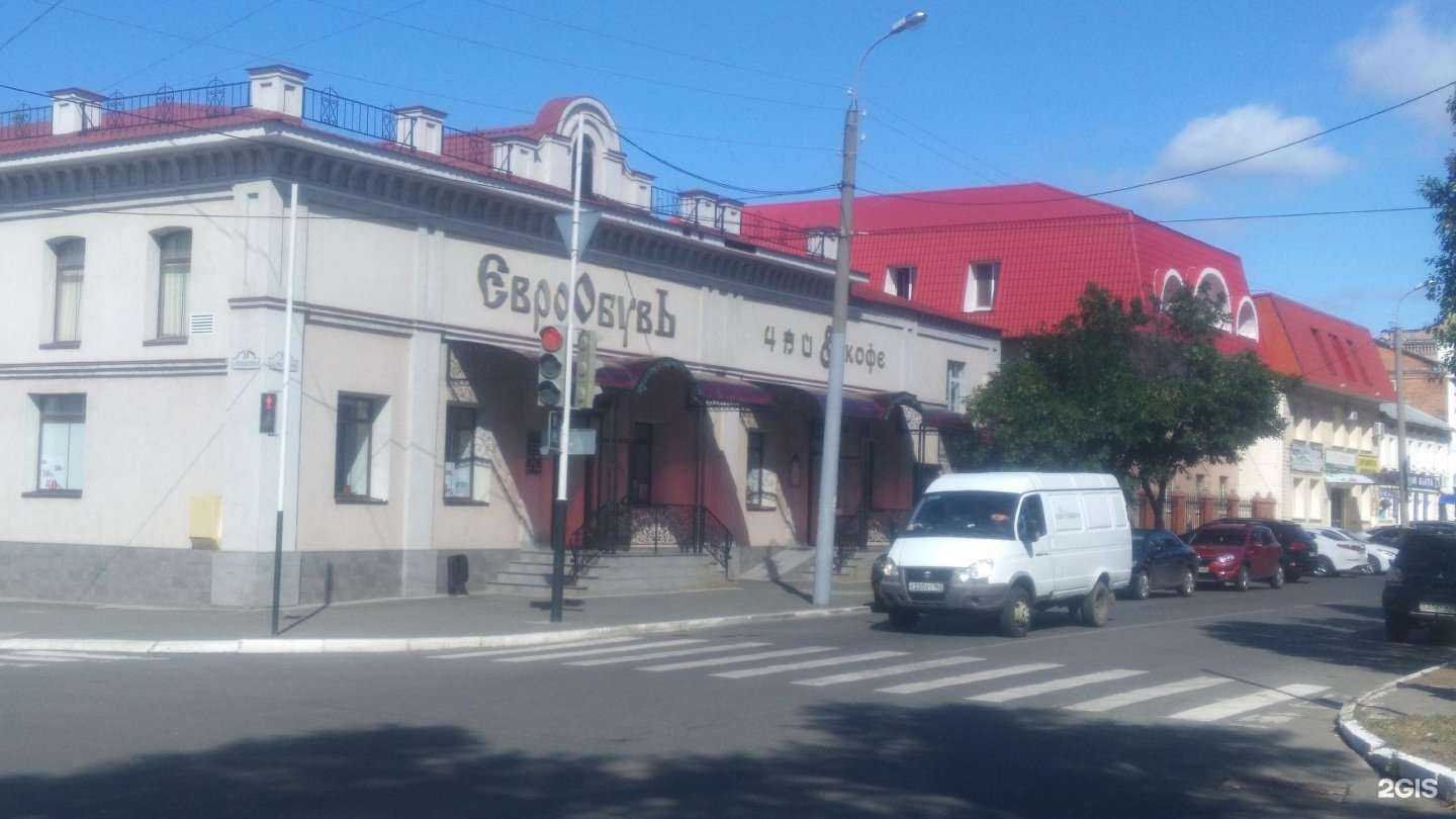 Отзывы на компанию Салон-магазин еврообуви в Оренбурге c фото - фотография 2 из 2