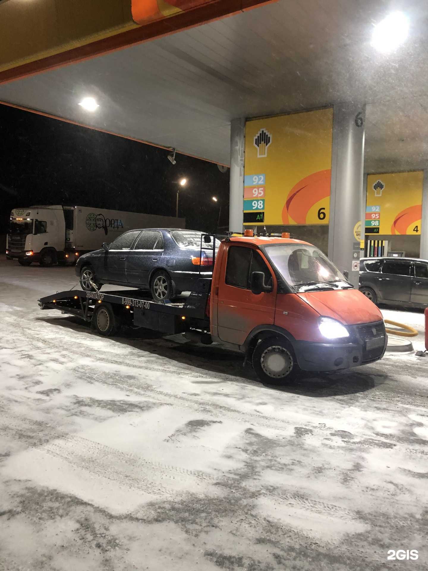 Отзывы на компанию Eva 009 в Ачинске c фото