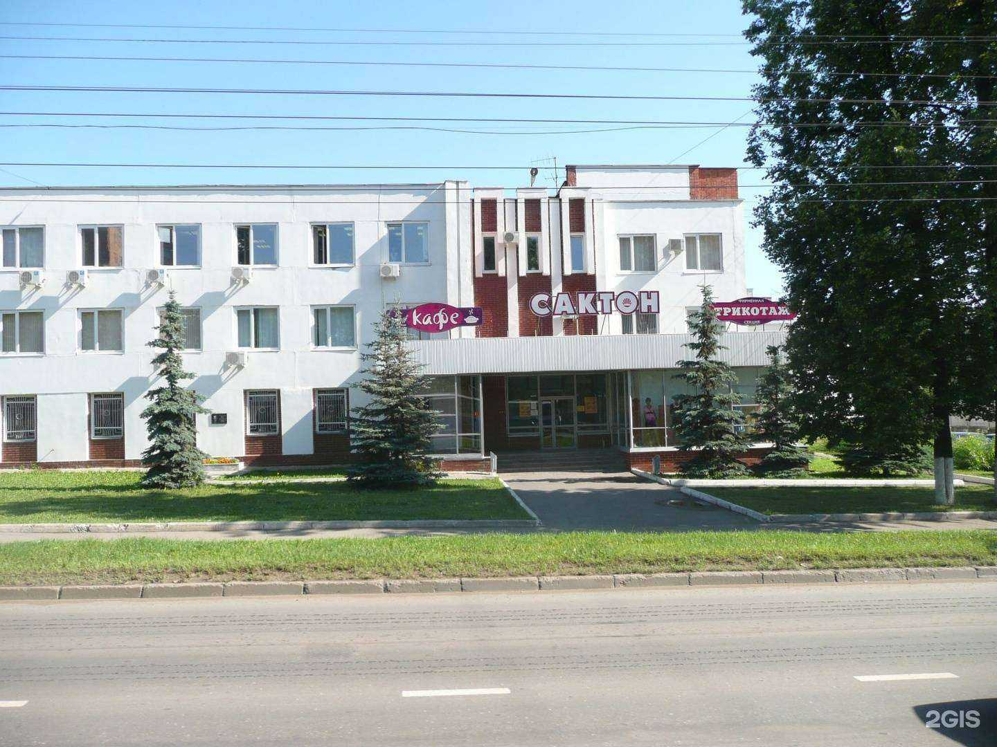 Отзывы на компанию Мегаполис в Ижевске c фото - фотография 2 из 2