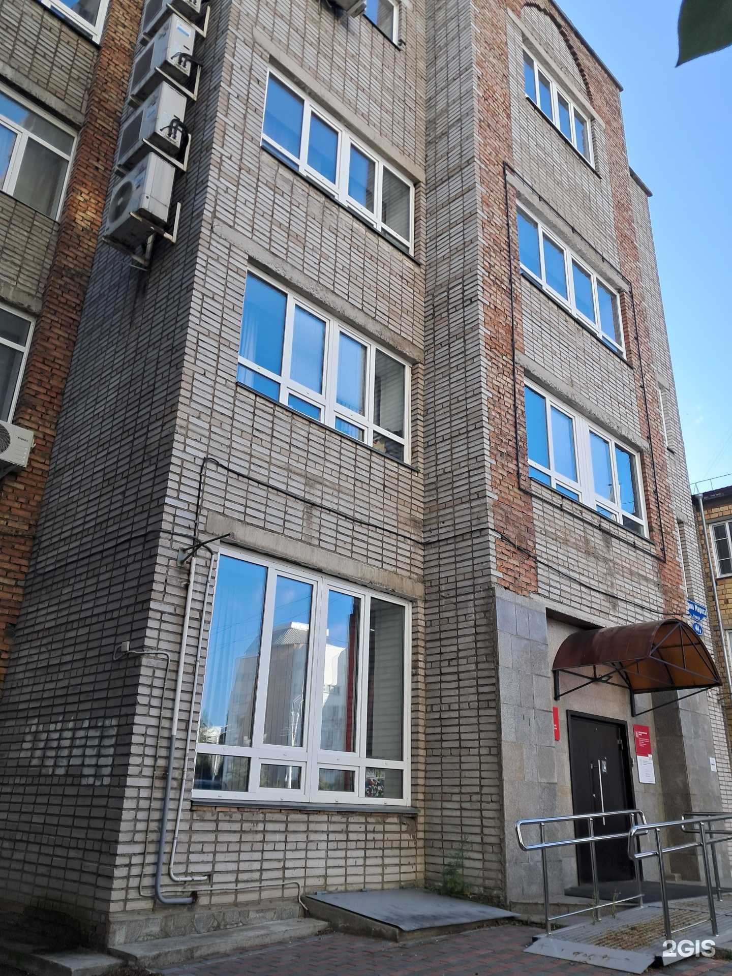 Отзывы на компанию AS в Красноярске c фото - фотография 2 из 2