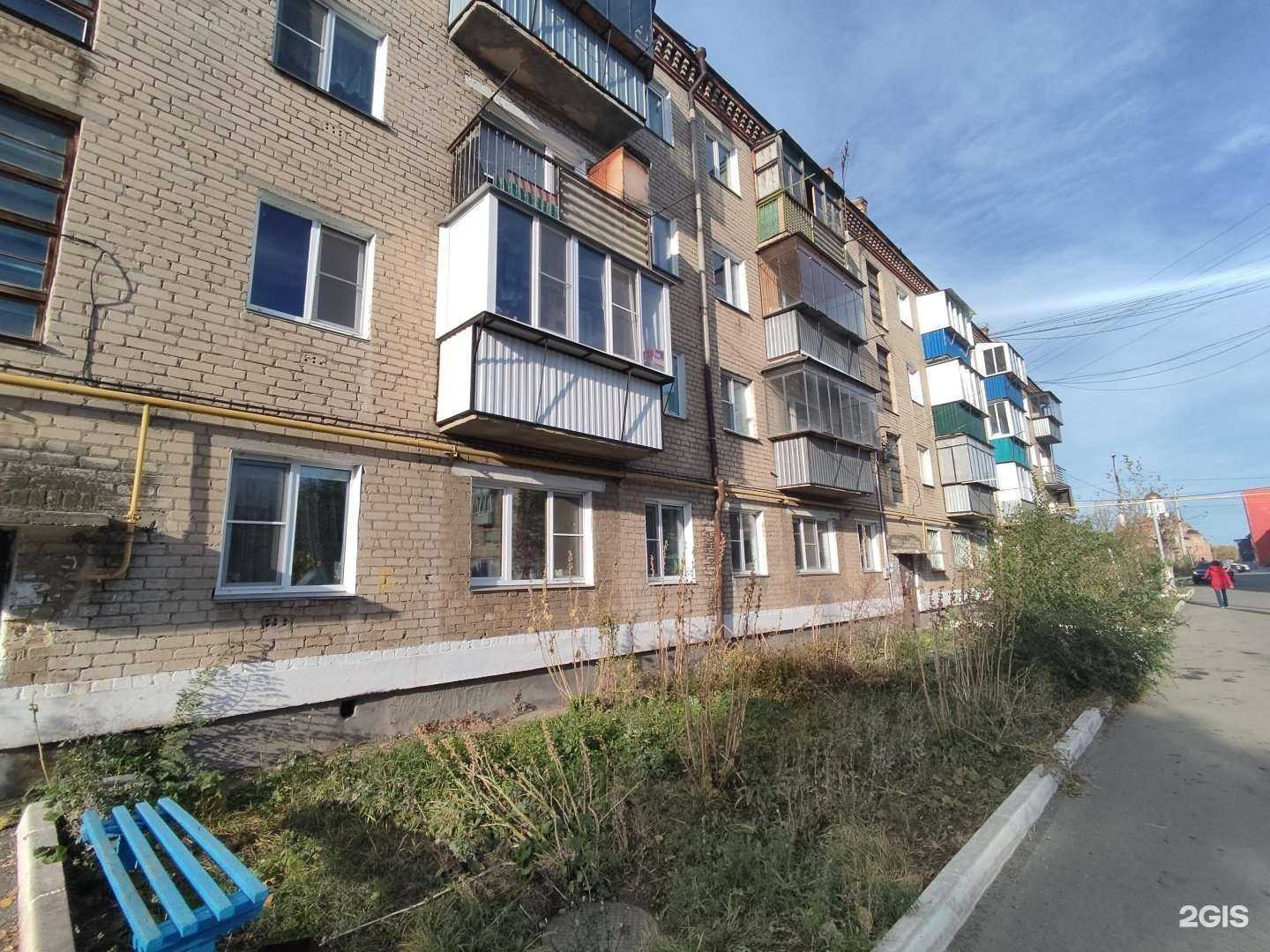 Отзывы на компанию Metalux в Еманжелинске c фото