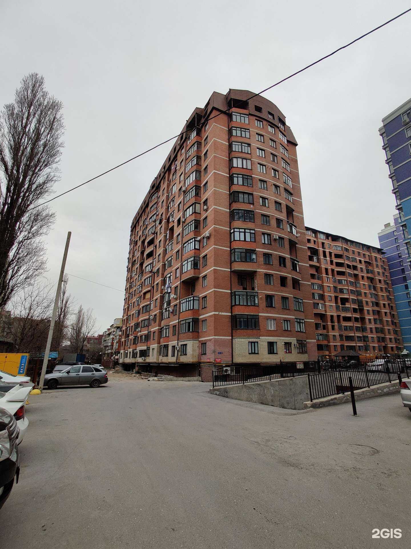 Отзывы на компанию Сozy home в Махачкале c фото - фотография 2 из 2