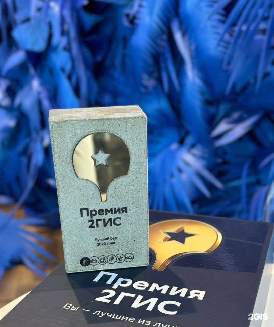 Отзывы на компанию 21 этаж в Новосибирске c фото