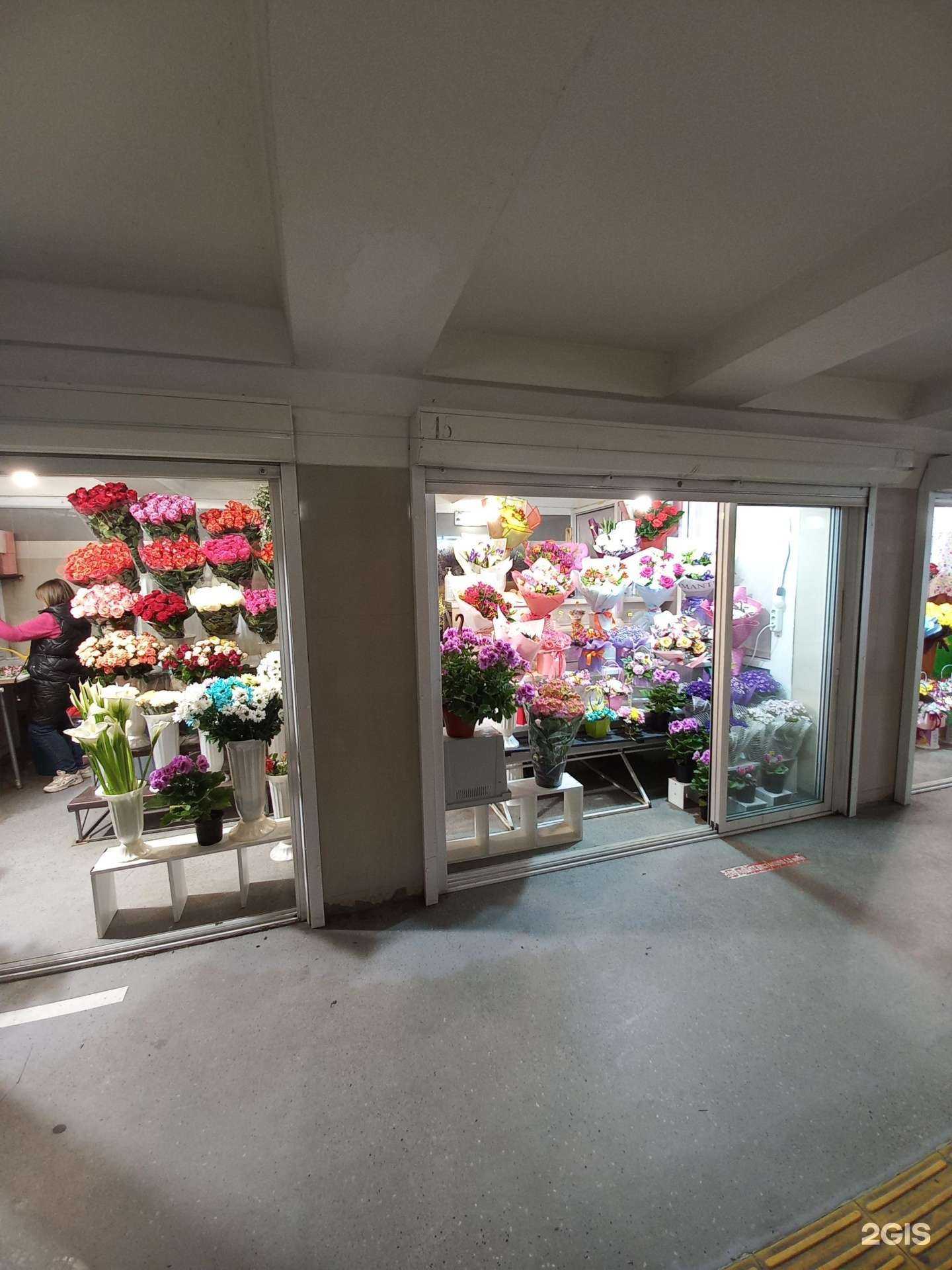 Отзывы на компанию Цветочный магазин в Краснодаре c фото