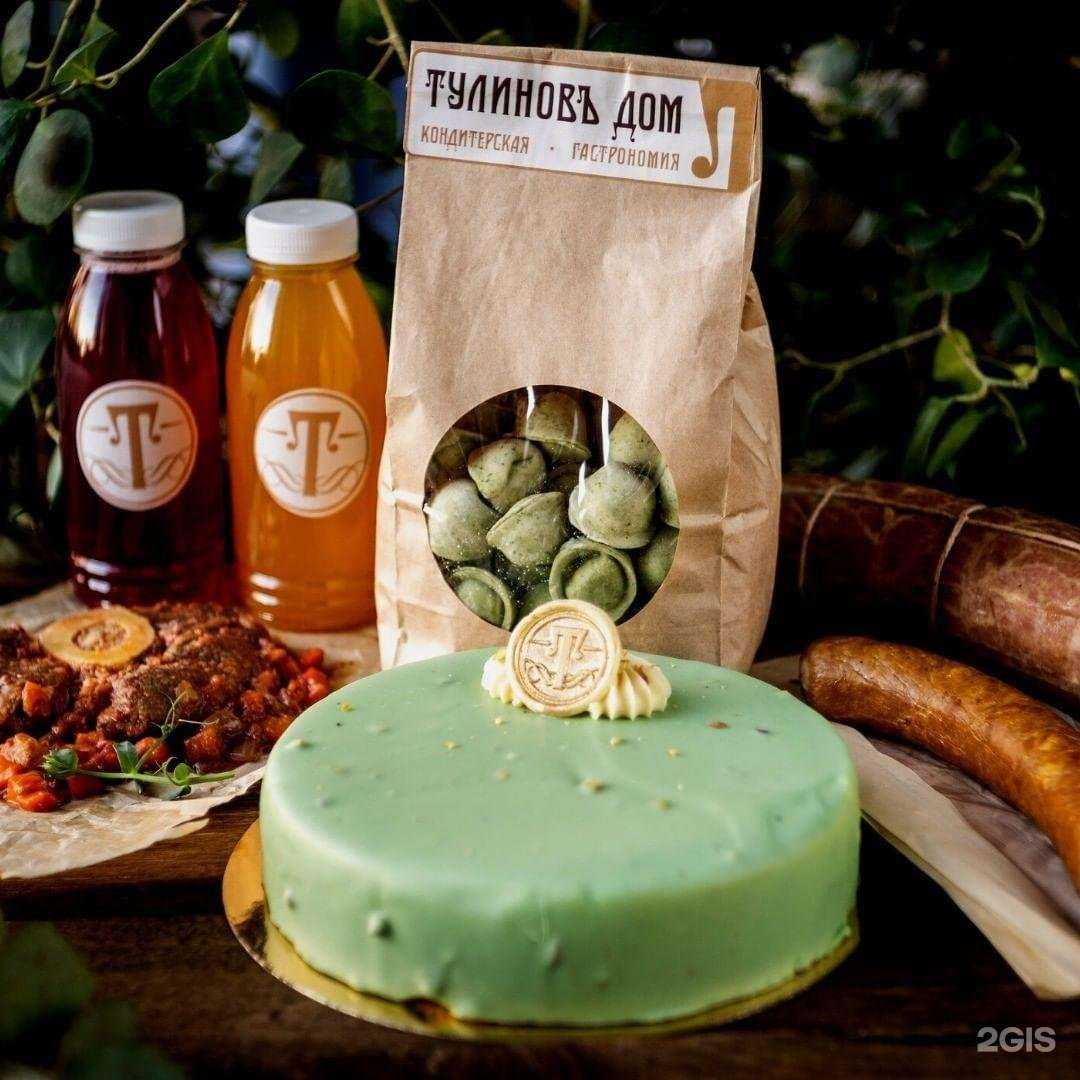 Отзывы на компанию Тулиновъ в Воронеже c фото