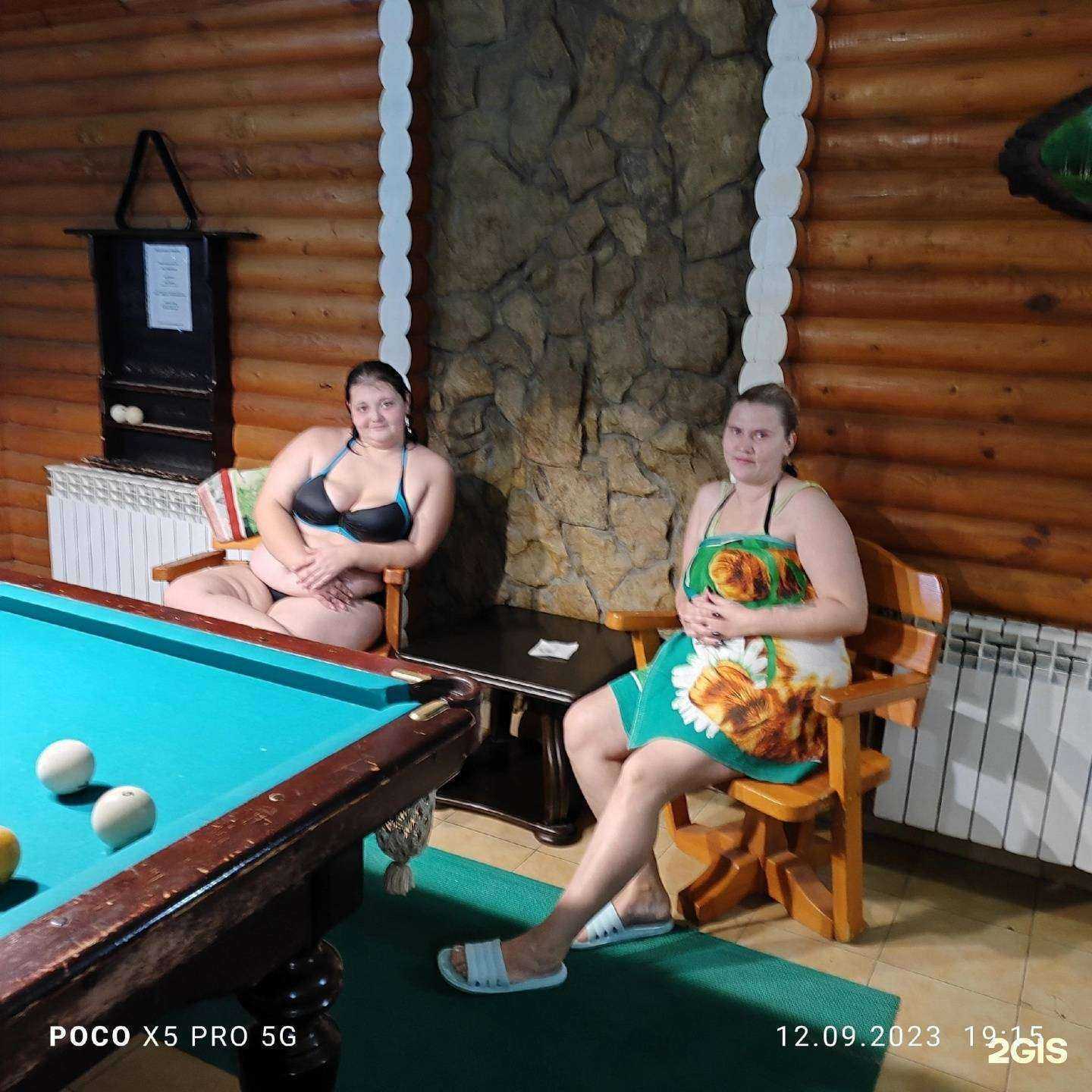 Отзывы на компанию Магия в Тольятти c фото