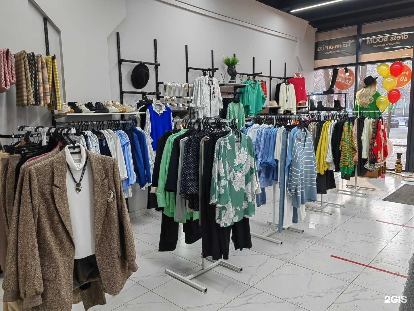 Отзывы на компанию Dress boom в г. Абакан c фото