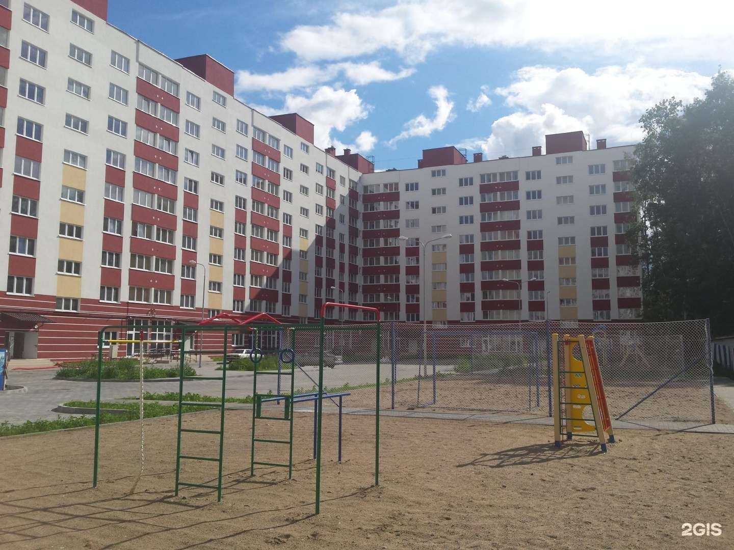 Отзывы на компанию Магазин детской одежды и обуви в Калининграде c фото - фотография 2 из 2