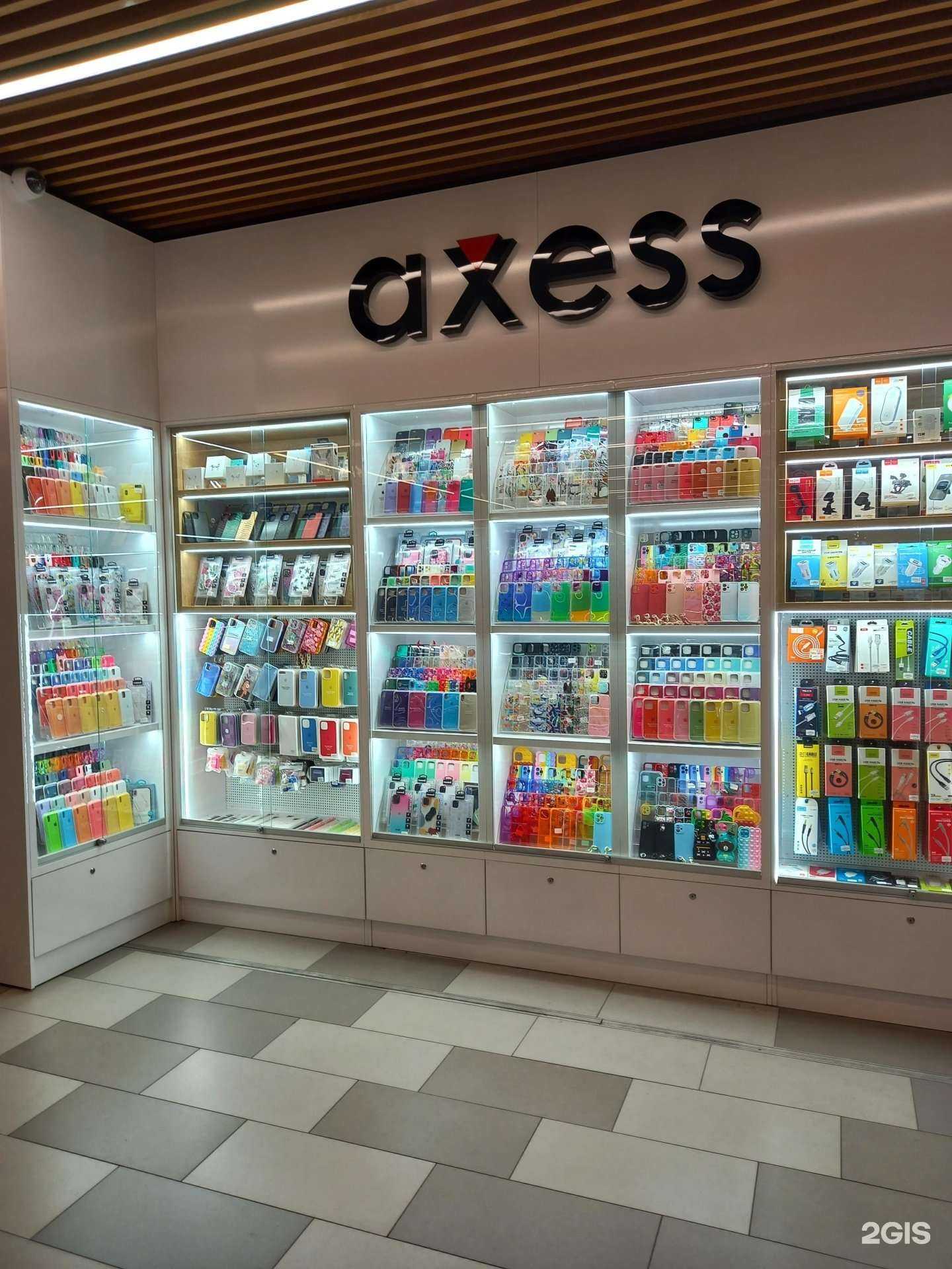 Отзывы на компанию Axess в г. Краснодар c фото
