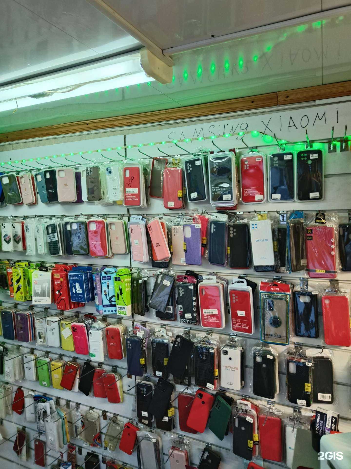 Отзывы на компанию Мобайл Тукай в Казани c фото