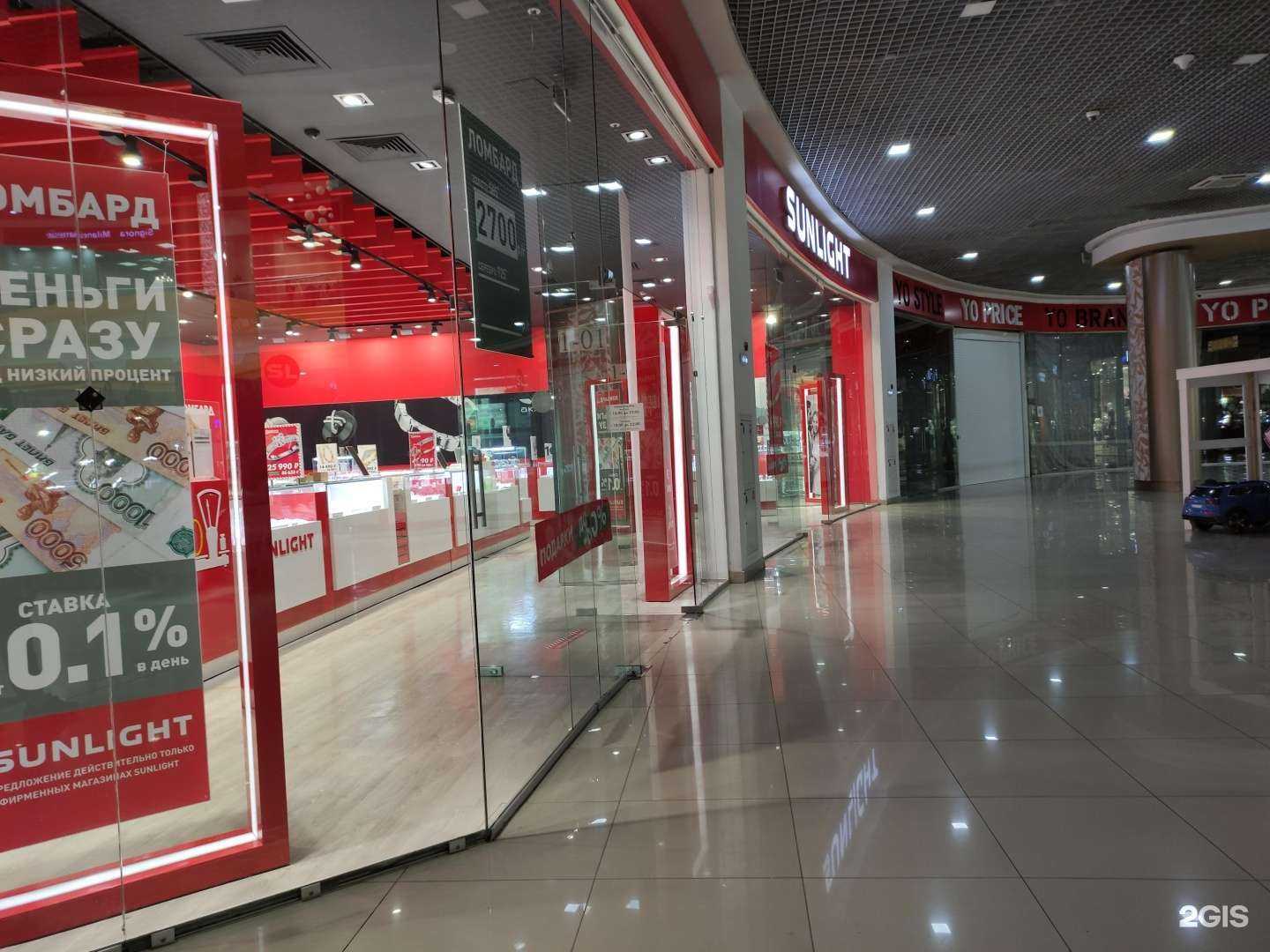 Отзывы на компанию Sunlight в г. Красногорск c фото