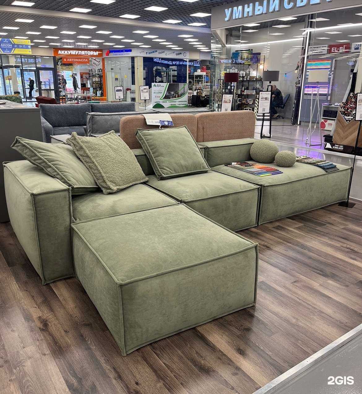 Отзывы на компанию Parada в Костроме c фото