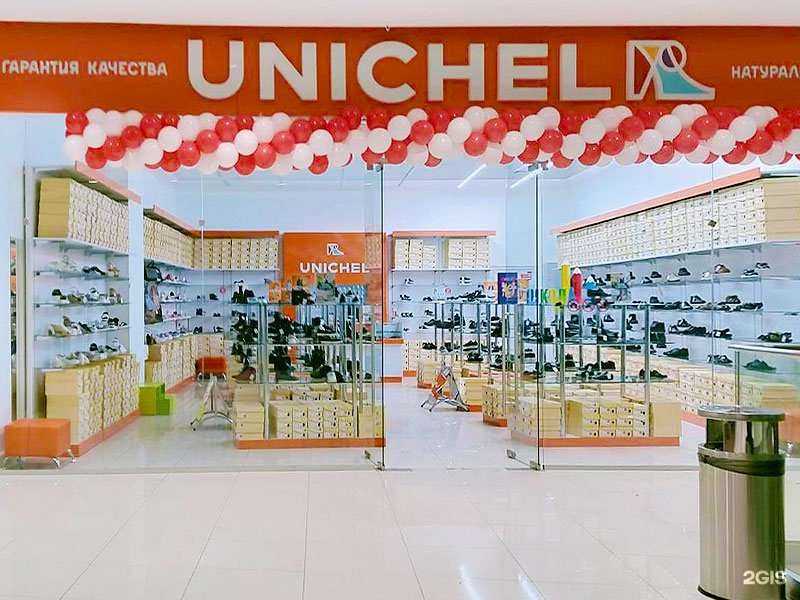 Отзывы на компанию Юничел в г. Иркутск c фото