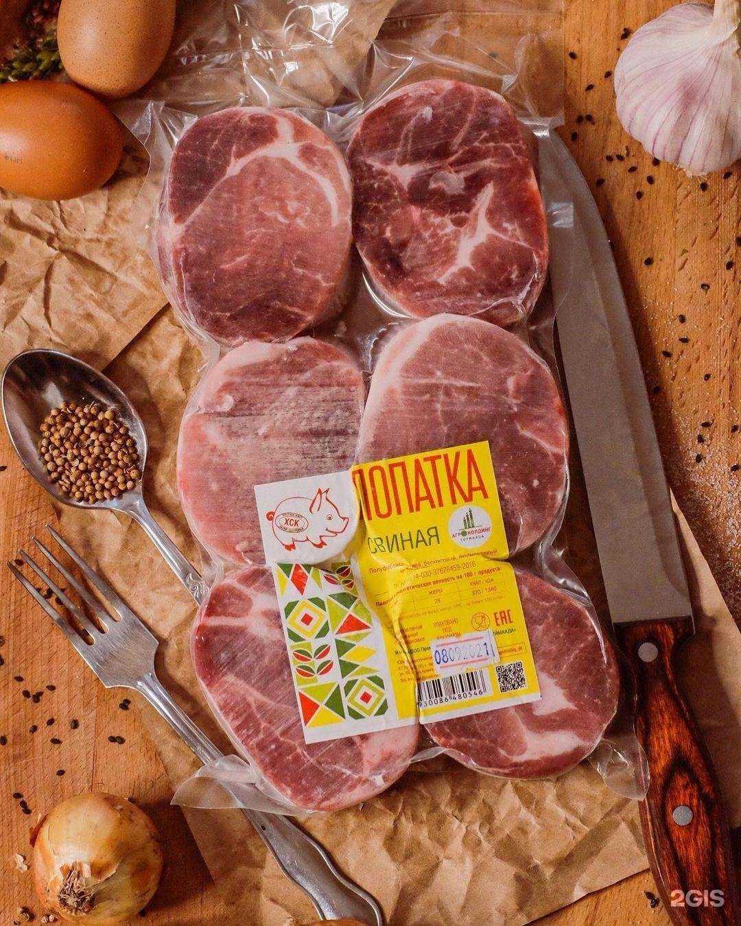 Отзывы на компанию Экоптица в Якутске c фото