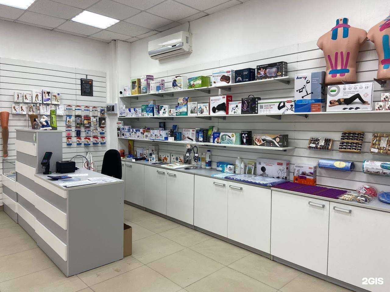 Отзывы на компанию Медтехника 5+ в г. Таганрог c фото