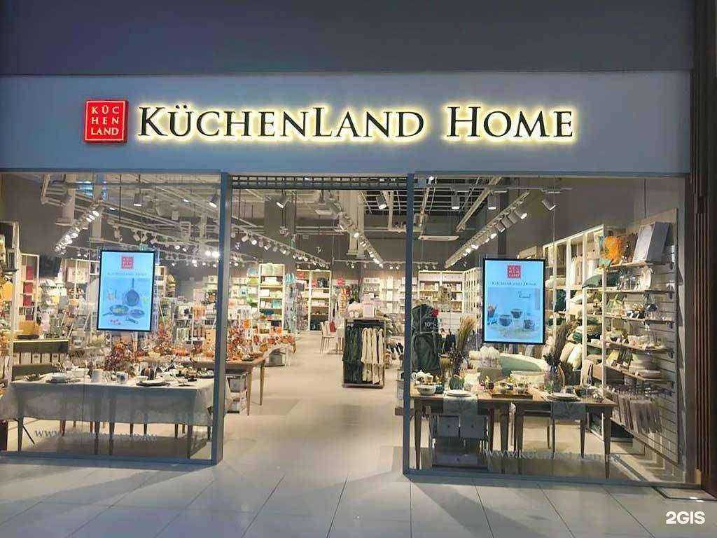 Отзывы на компанию Kuchenland home в г. Южно-Сахалинск c фото