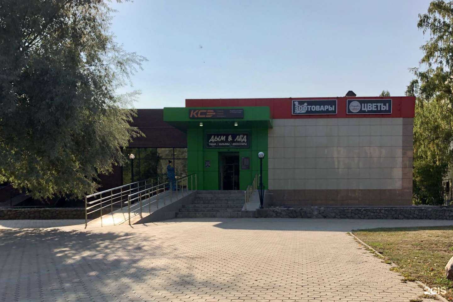 Отзывы на компанию Самокат в Липецке c фото - фотография 2 из 2