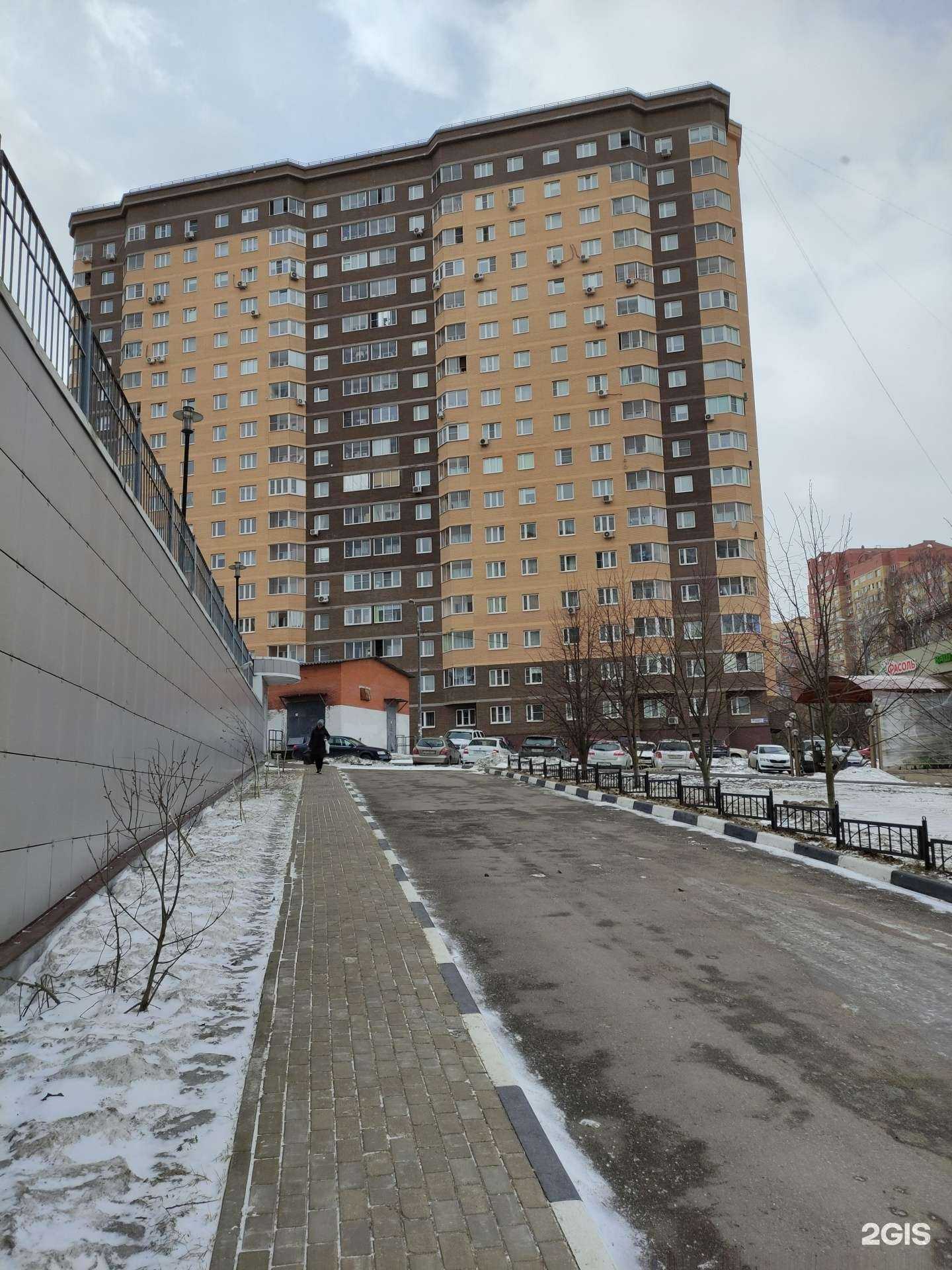 Отзывы на компанию Источник здоровья в Химках c фото - фотография 2 из 2