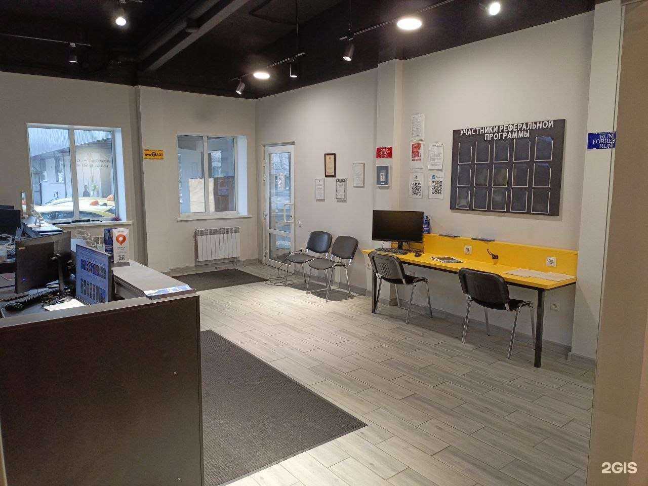 Отзывы на компанию Multi в Долгопрудном c фото