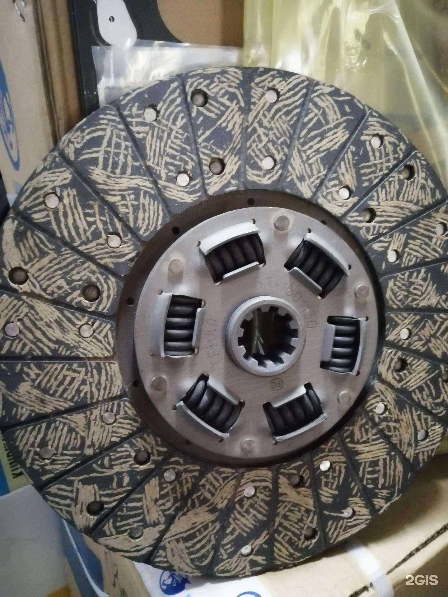 Отзывы на компанию Автомагазин в г. Иваново c фото