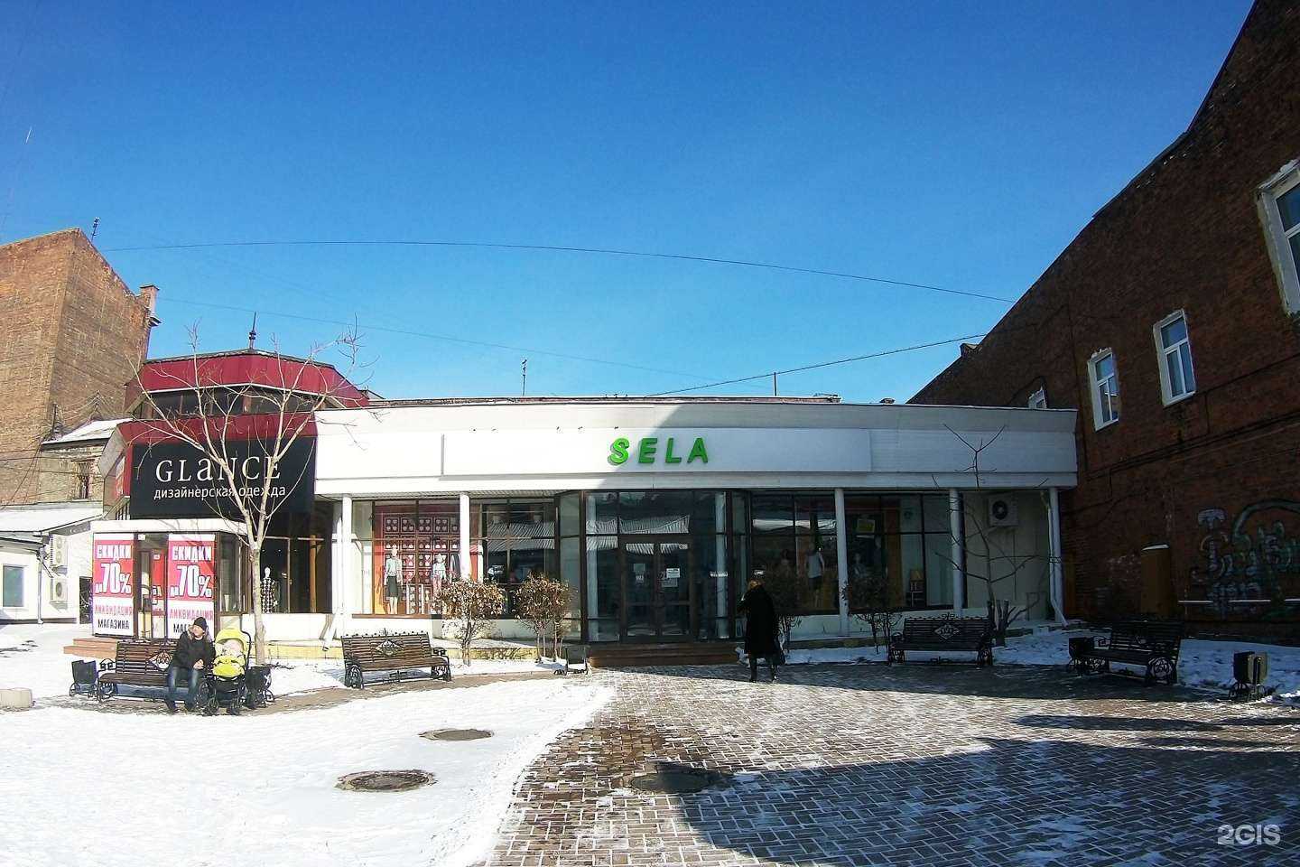 Отзывы на компанию Sela в Иркутске c фото - фотография 2 из 2