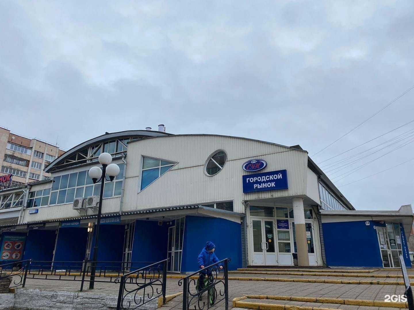 Отзывы на компанию Мульт в Краснознаменске c фото