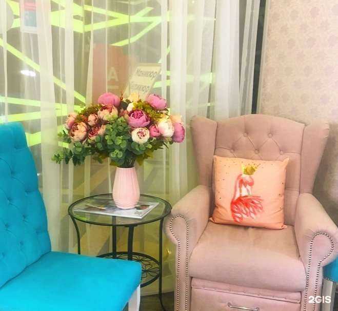 Отзывы на компанию Beauty team в г. Казань c фото