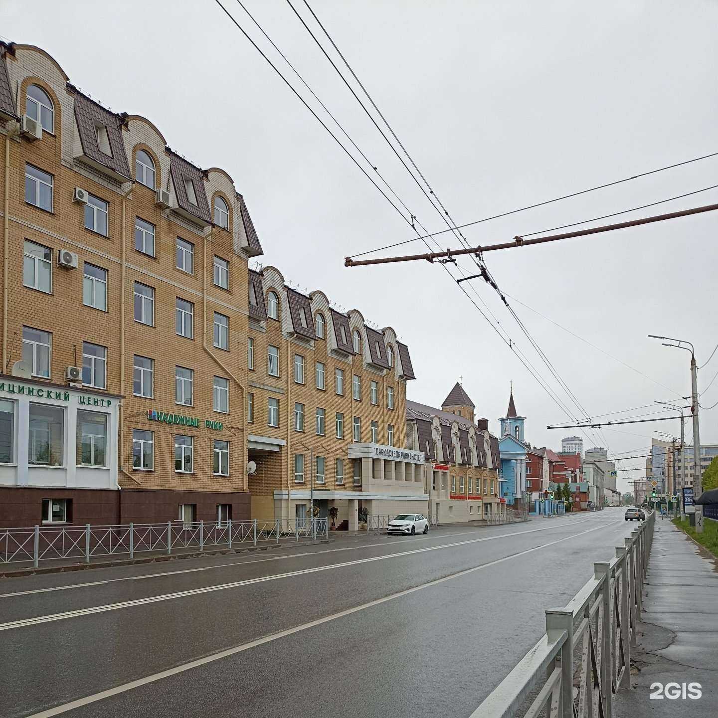 Отзывы на компанию Travel Club в Казани c фото